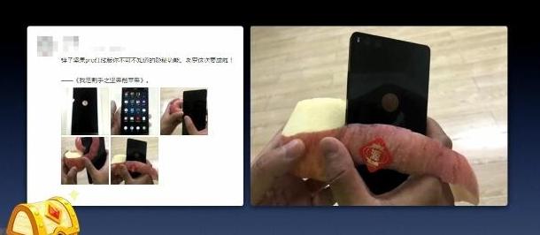 坚果PRO 后壳LOGO受热膨胀?——罗永浩教你用高低温试验箱验证(图2) 坚果PRO 后壳LOGO受热膨胀?——罗永浩教你用高低温试验箱验证(图2)