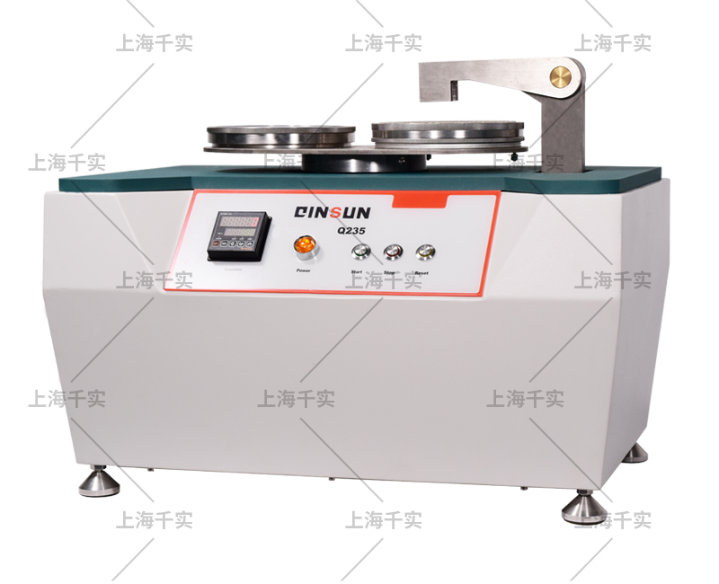 起毛起球圆轨迹法试验仪怎么使用(图1) 起毛起球圆轨迹法试验仪怎么使用(图1)